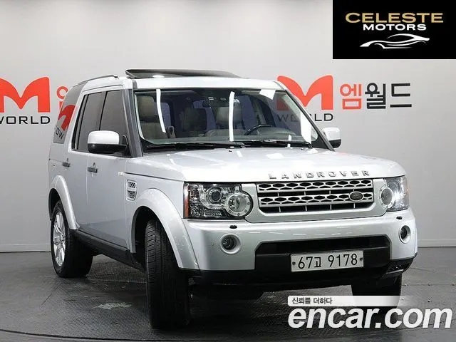 LAND ROVER Discovery 4 3.0 SDV6 SE 2013 — photo 2 sur 26