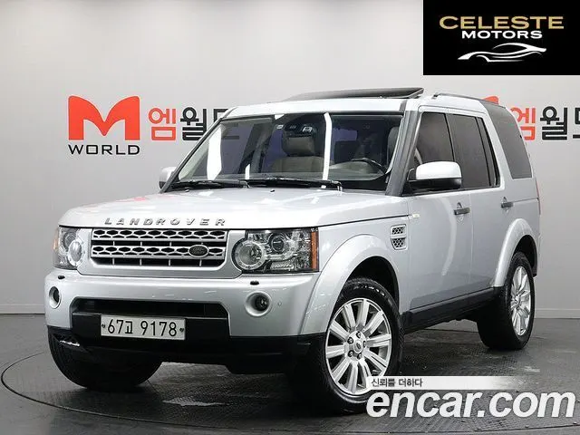LAND ROVER Discovery 4 3.0 SDV6 SE 2013 — photo 22 sur 26