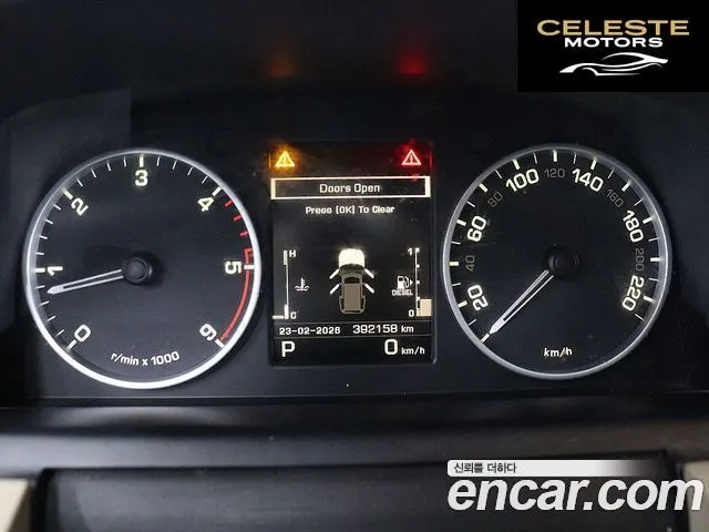 LAND ROVER Discovery 4 3.0 SDV6 SE 2013 — photo 24 sur 26
