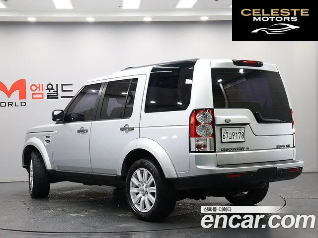 LAND ROVER Discovery 4 3.0 SDV6 SE 2013 — photo 4 sur 26