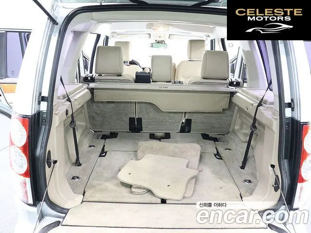 LAND ROVER Discovery 4 3.0 SDV6 SE 2013 — photo 6 sur 26