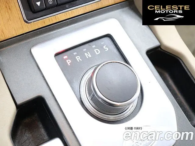 LAND ROVER Discovery 4 3.0 SDV6 SE 2013 — photo 9 sur 26