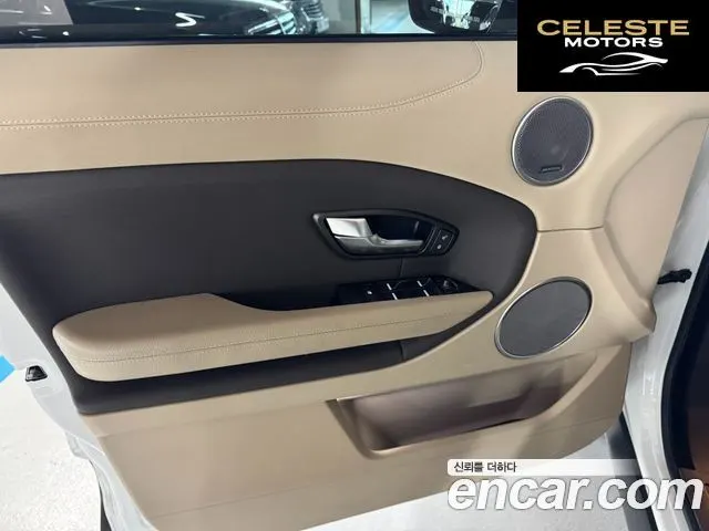LAND ROVER Range Rover Evoque 2.0 TD4 SE 2018 — photo 13 sur 26