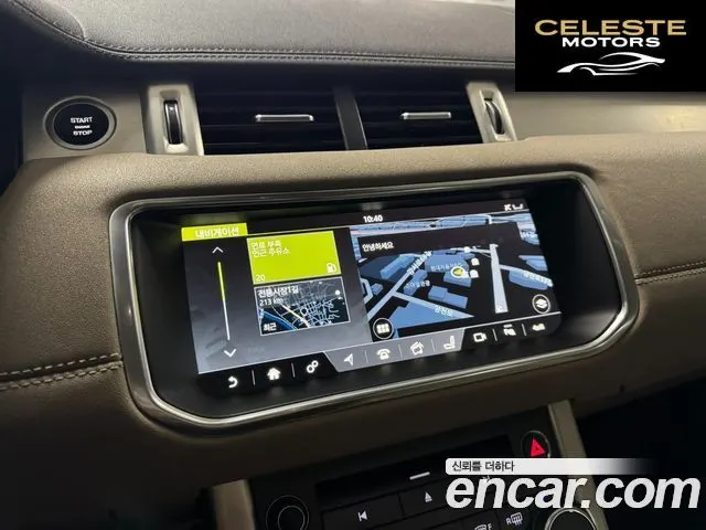 LAND ROVER Range Rover Evoque 2.0 TD4 SE 2018 — photo 14 sur 26