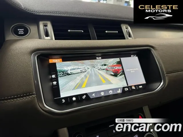 LAND ROVER Range Rover Evoque 2.0 TD4 SE 2018 — photo 15 sur 26