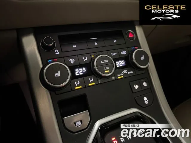 LAND ROVER Range Rover Evoque 2.0 TD4 SE 2018 — photo 16 sur 26