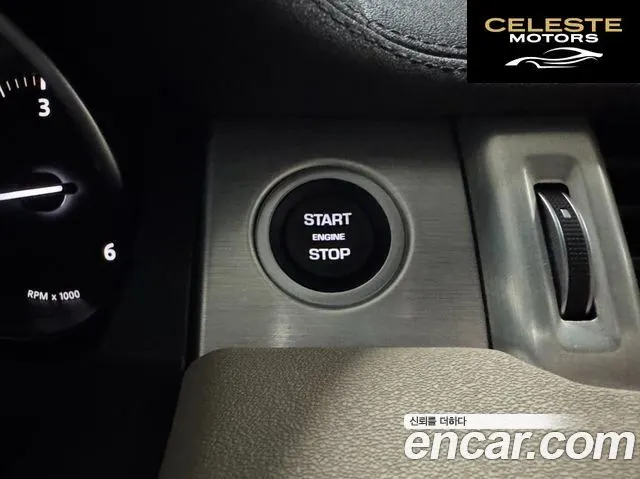 LAND ROVER Range Rover Evoque 2.0 TD4 SE 2018 — photo 18 sur 26