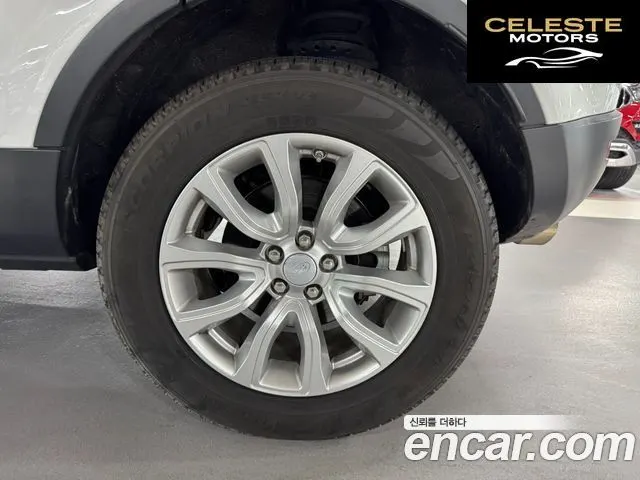 LAND ROVER Range Rover Evoque 2.0 TD4 SE 2018 — photo 5 sur 26