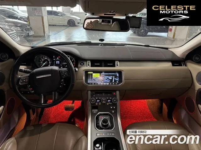 LAND ROVER Range Rover Evoque 2.0 TD4 SE 2018 — photo 7 sur 26