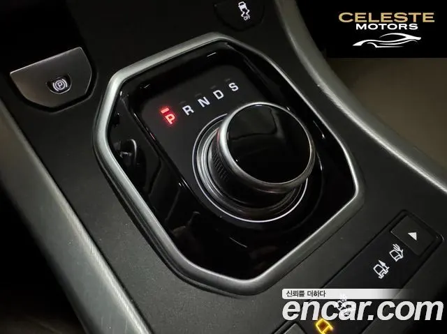 LAND ROVER Range Rover Evoque 2.0 TD4 SE 2018 — photo 9 sur 26