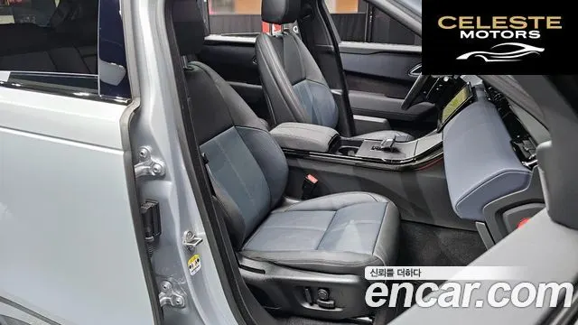 LAND ROVER Range Rover Velar 2.0 P400E Dynamic SE 2024 — photo 10 sur 20