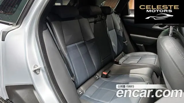 LAND ROVER Range Rover Velar 2.0 P400E Dynamic SE 2024 — photo 12 sur 20