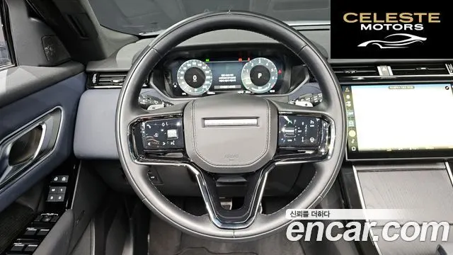 LAND ROVER Range Rover Velar 2.0 P400E Dynamic SE 2024 — photo 13 sur 20