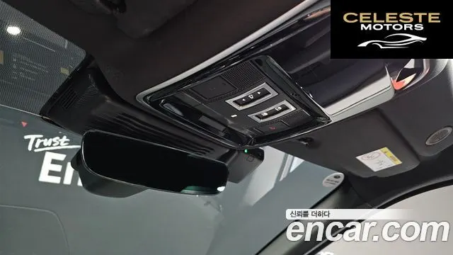LAND ROVER Range Rover Velar 2.0 P400E Dynamic SE 2024 — photo 14 sur 20