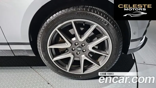 LAND ROVER Range Rover Velar 2.0 P400E Dynamic SE 2024 — photo 5 sur 20