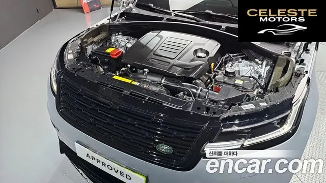 LAND ROVER Range Rover Velar 2.0 P400E Dynamic SE 2024 — photo 6 sur 20