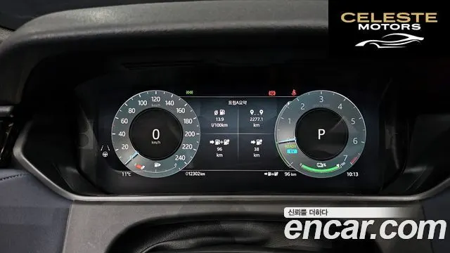 LAND ROVER Range Rover Velar 2.0 P400E Dynamic SE 2024 — photo 8 sur 20