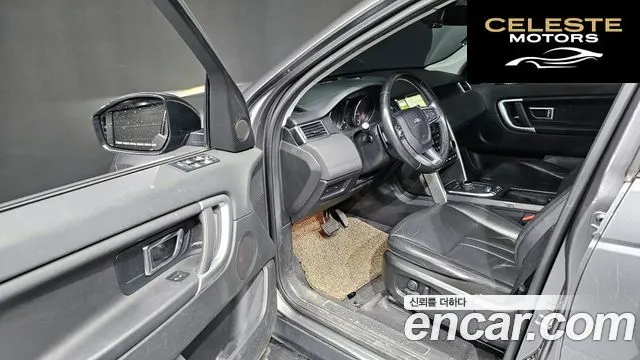 LAND ROVER Discovery Sport 2.0 TD4 SE (150) 2018 — photo 10 sur 20