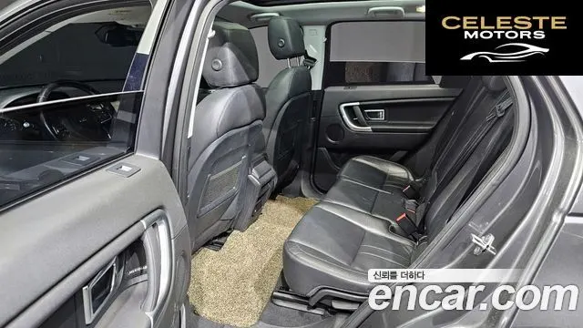 LAND ROVER Discovery Sport 2.0 TD4 SE (150) 2018 — photo 11 sur 20