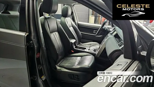 LAND ROVER Discovery Sport 2.0 TD4 SE (150) 2018 — photo 12 sur 20