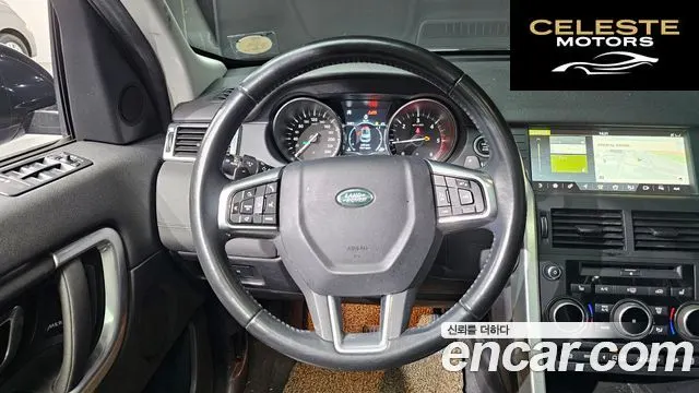 LAND ROVER Discovery Sport 2.0 TD4 SE (150) 2018 — photo 13 sur 20