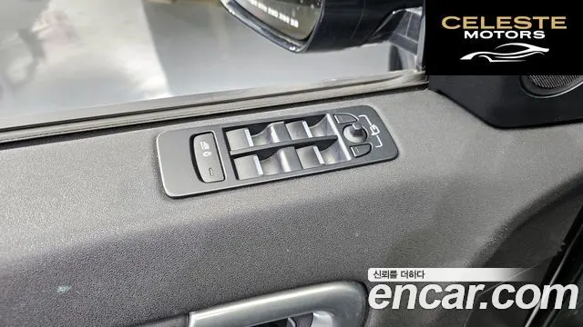 LAND ROVER Discovery Sport 2.0 TD4 SE (150) 2018 — photo 14 sur 20