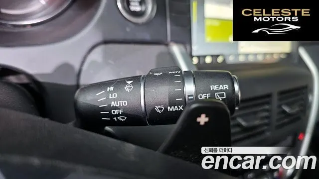 LAND ROVER Discovery Sport 2.0 TD4 SE (150) 2018 — photo 16 sur 20