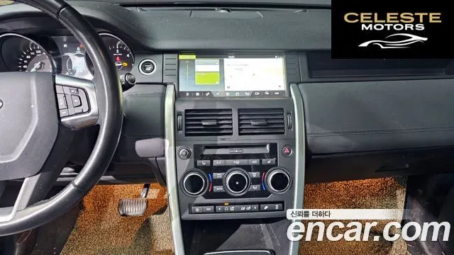 LAND ROVER Discovery Sport 2.0 TD4 SE (150) 2018 — photo 19 sur 20