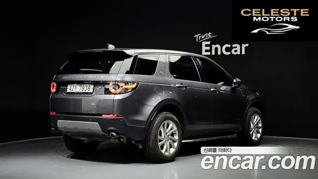 LAND ROVER Discovery Sport 2.0 TD4 SE (150) 2018 — photo 2 sur 20