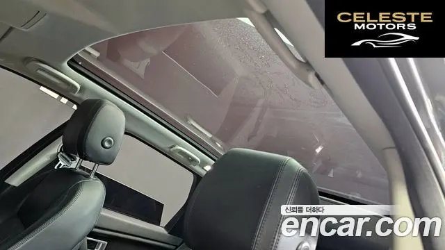 LAND ROVER Discovery Sport 2.0 TD4 SE (150) 2018 — photo 20 sur 20