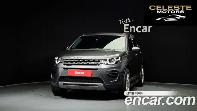 LAND ROVER Discovery Sport 2.0 TD4 SE (150) 2018 — photo 3 sur 20