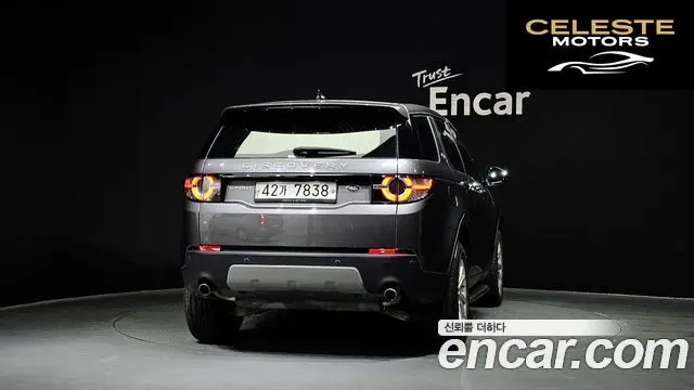 LAND ROVER Discovery Sport 2.0 TD4 SE (150) 2018 — photo 4 sur 20
