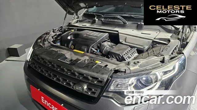 LAND ROVER Discovery Sport 2.0 TD4 SE (150) 2018 — photo 6 sur 20