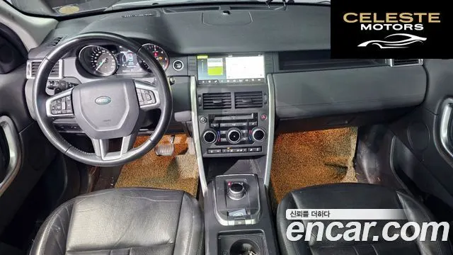 LAND ROVER Discovery Sport 2.0 TD4 SE (150) 2018 — photo 7 sur 20