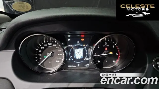LAND ROVER Discovery Sport 2.0 TD4 SE (150) 2018 — photo 8 sur 20