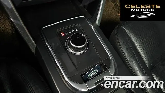 LAND ROVER Discovery Sport 2.0 TD4 SE (150) 2018 — photo 9 sur 20