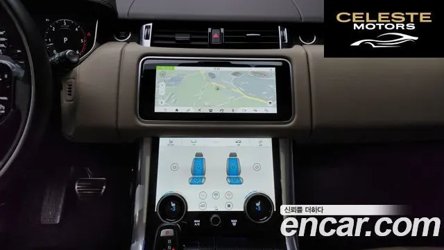 LAND ROVER Range Rover Sport 2D300 HSE Dynamic 2022 — photo 15 sur 20