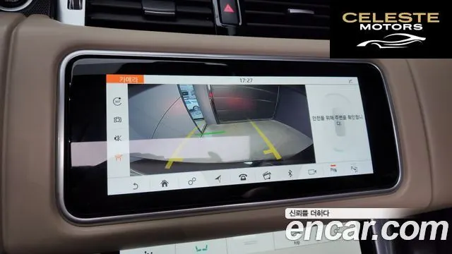 LAND ROVER Range Rover Sport 2D300 HSE Dynamic 2022 — photo 16 sur 20