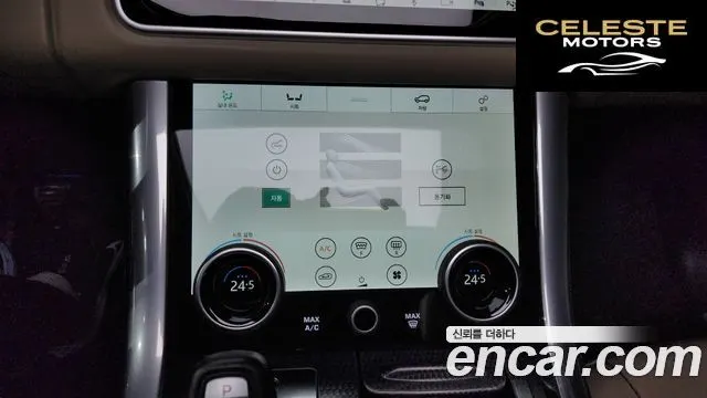 LAND ROVER Range Rover Sport 2D300 HSE Dynamic 2022 — photo 17 sur 20