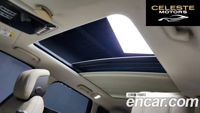 LAND ROVER Range Rover Sport 2D300 HSE Dynamic 2022 — photo 19 sur 20