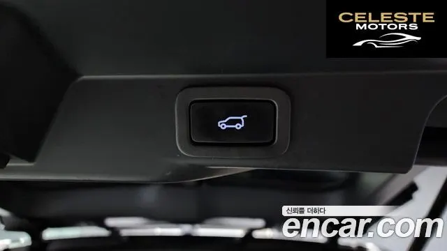 LAND ROVER Range Rover Sport 2D300 HSE Dynamic 2022 — photo 20 sur 20