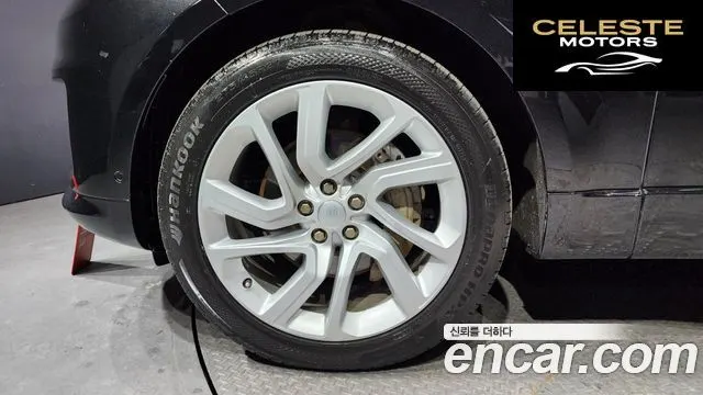 LAND ROVER Range Rover Sport 2D300 HSE Dynamic 2022 — photo 5 sur 20