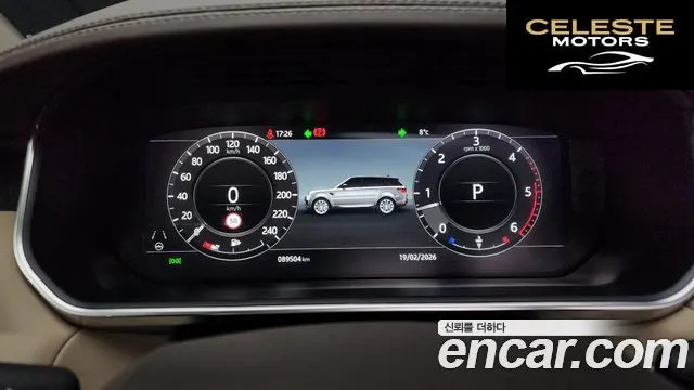 LAND ROVER Range Rover Sport 2D300 HSE Dynamic 2022 — photo 8 sur 20