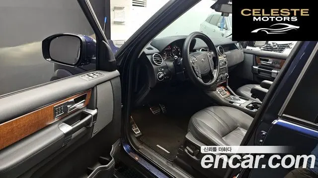 LAND ROVER Discovery 4 3.0 SDV6 SE 2016 — photo 10 sur 20