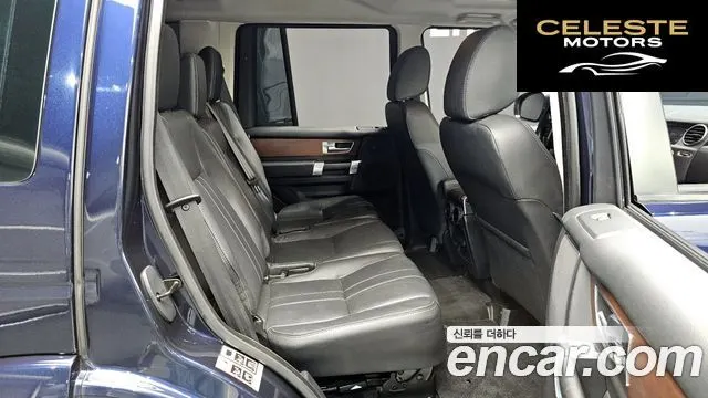 LAND ROVER Discovery 4 3.0 SDV6 SE 2016 — photo 12 sur 20