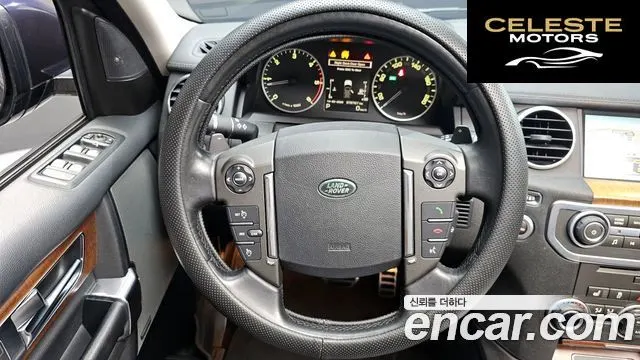 LAND ROVER Discovery 4 3.0 SDV6 SE 2016 — photo 13 sur 20