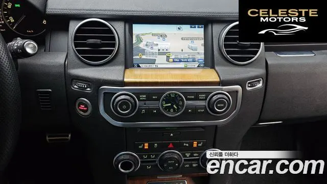 LAND ROVER Discovery 4 3.0 SDV6 SE 2016 — photo 14 sur 20