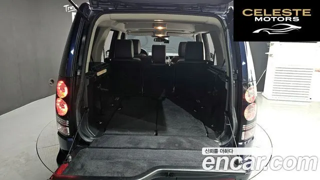 LAND ROVER Discovery 4 3.0 SDV6 SE 2016 — photo 20 sur 20