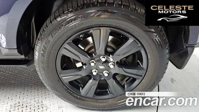 LAND ROVER Discovery 4 3.0 SDV6 SE 2016 — photo 5 sur 20