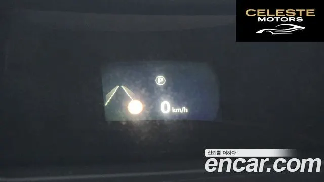 LAND ROVER Range Rover Sport 2D300 HSE Dynamic 2022 — photo 18 sur 20